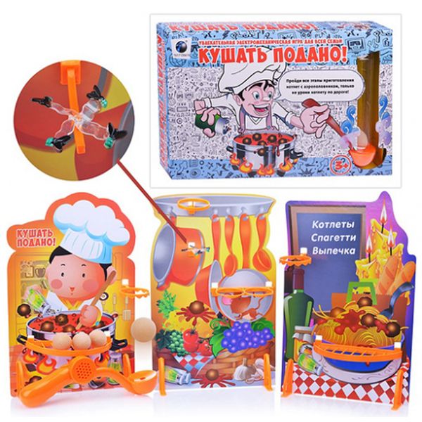 Игра настольная Наша Игрушка Y1308 Кушать подано!