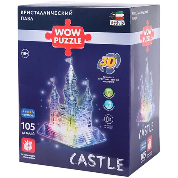 Пазл Наша Игрушка 9020A 3D Замок