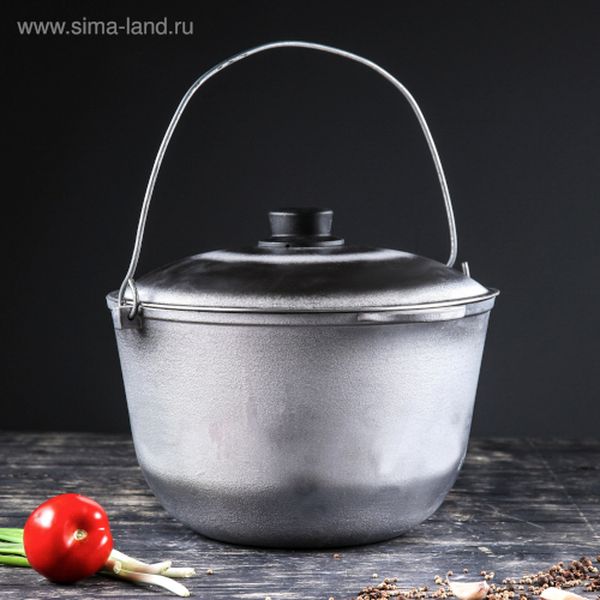 Казан TAS-PROM 3296048 Походный 8л