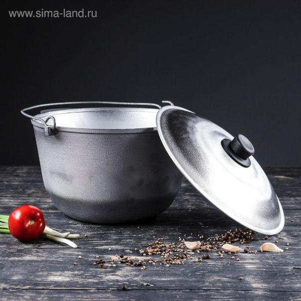 Казан TAS-PROM 3296048 Походный 8л