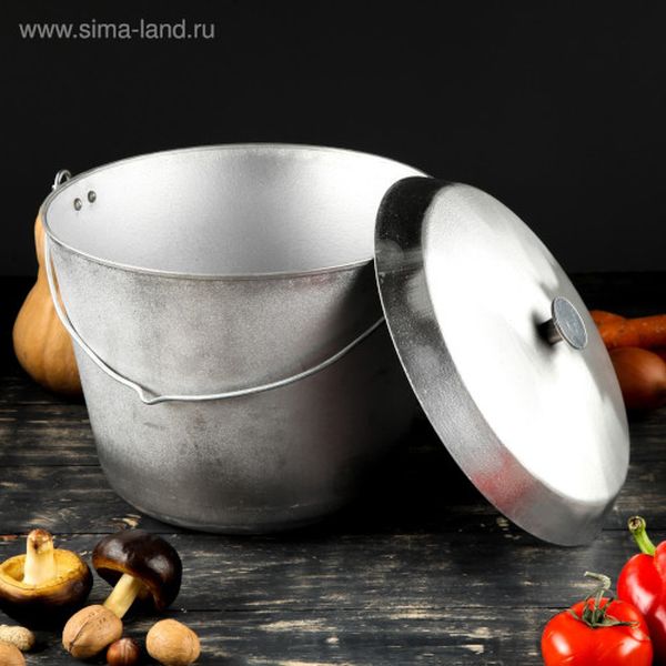 Казан TAS-PROM 3408286 Рыбачкий 12л с крышкой и дужкой