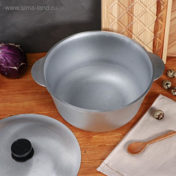 Казан TAS-PROM 5212563 Люкс 7л с литыми ручками