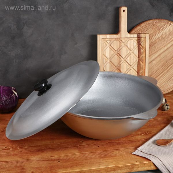 Казан TAS-PROM 5212565 Татарский Люкс 8л с литыми ручками