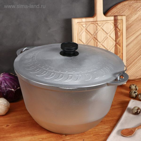 Казан TAS-PROM 5212571 Турист Люкс 9л с литыми ручками