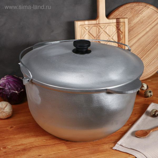 Казан TAS-PROM 5212573 Турист Люкс 15л с литыми ручками