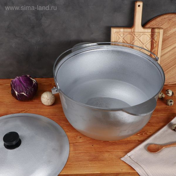 Казан TAS-PROM 5212573 Турист Люкс 15л с литыми ручками