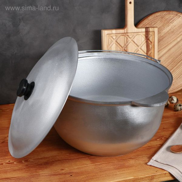 Казан TAS-PROM 5212573 Турист Люкс 15л с литыми ручками