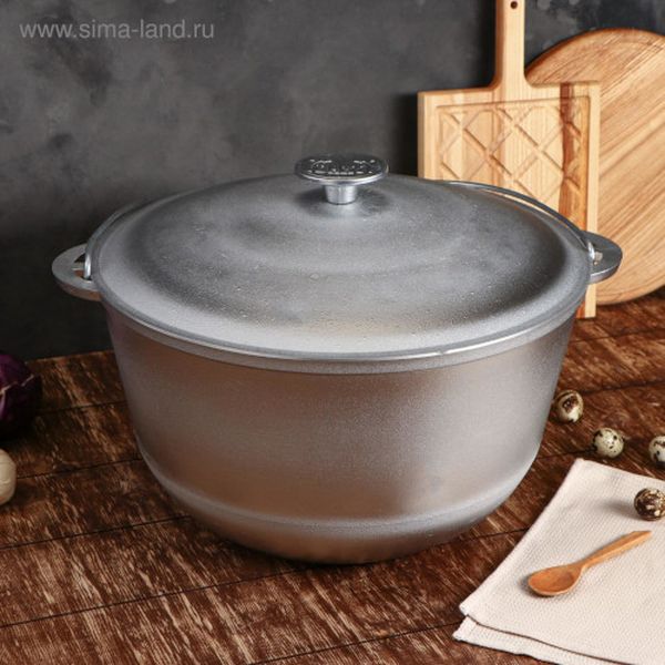 Казан TAS-PROM 5212574 Турист Люкс 22л с литыми ручками