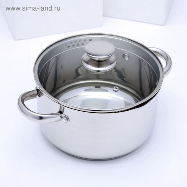 Кастрюля Magistro 4501332 4,6л + крышка-дуршлаг