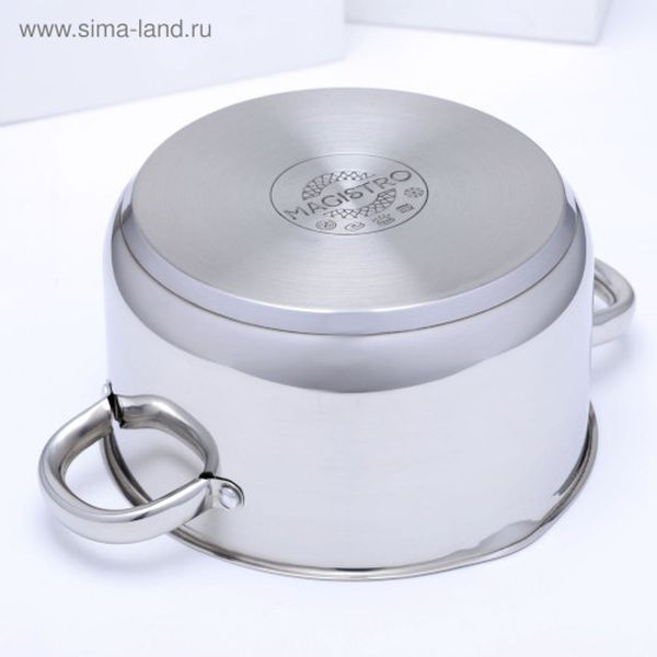 Кастрюля Magistro 4501332 4,6л + крышка-дуршлаг