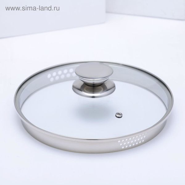 Кастрюля Magistro 4501332 4,6л + крышка-дуршлаг