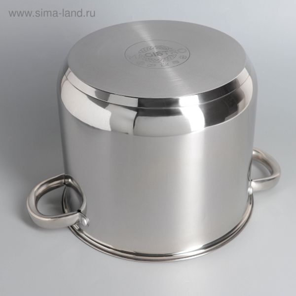 Кастрюля Magistro 4501336 Grande 7,1л + крышка