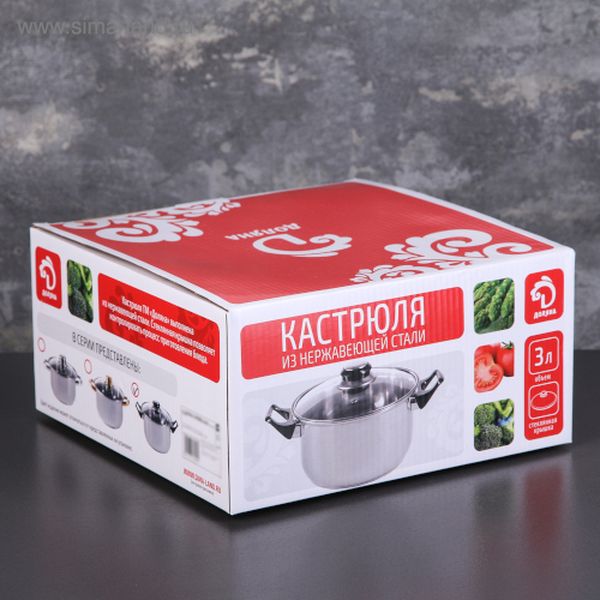 Кастрюля Доляна 113313 Черная ночь 3л + крышка