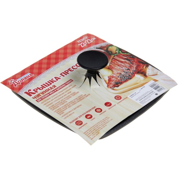 Крышка-пресс Доляна 837797 Квадрат. Гриль