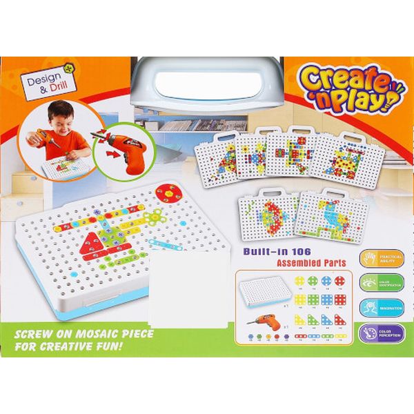 Конструктор детский СИМАЛЕНД 1208048 Создавай и играй