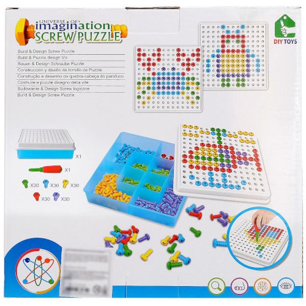 Конструктор детский СИМАЛЕНД 1688075 Болтовая мозайка