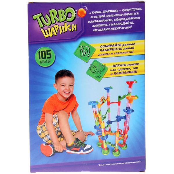 Конструктор детский СИМАЛЕНД 2134307 TURBO ШАРИКИ
