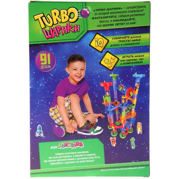 Конструктор детский СИМАЛЕНД 2134308 TURBO ШАРИКИ