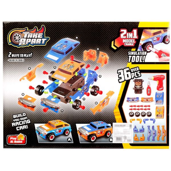 Конструктор детский СИМАЛЕНД 2291238 Внедорожник 2 в 1