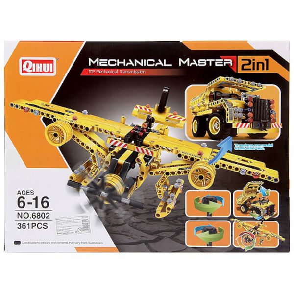 Конструктор детский СИМАЛЕНД 2575326 Карьерный грузовик 2 варианта сборки