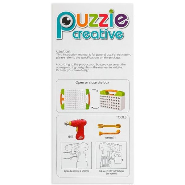 Конструктор детский СИМАЛЕНД 4452092 Винтовой Объемные фигуры