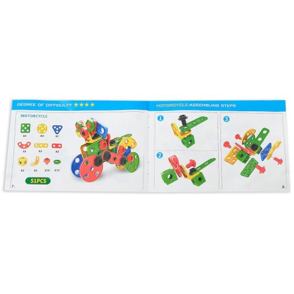 Конструктор детский СИМАЛЕНД 4527804 Винтовой Пазл