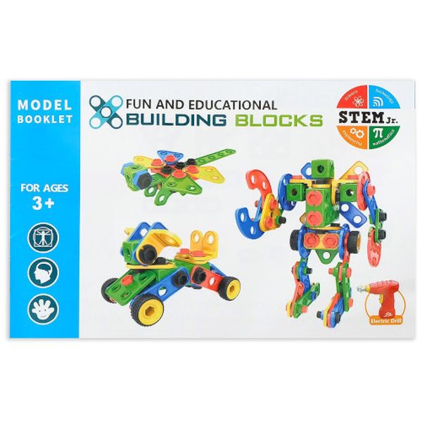 Конструктор детский СИМАЛЕНД 4527804 Винтовой Пазл