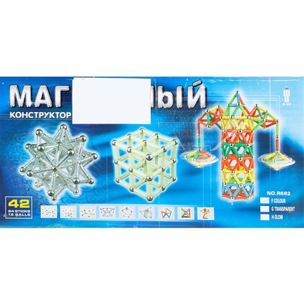 Конструктор детский СИМАЛЕНД 465801 Магнитный