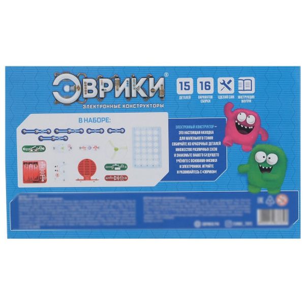 Конструктор детский Эврики 1283765 Электронный Чудеса электроники 16 схем