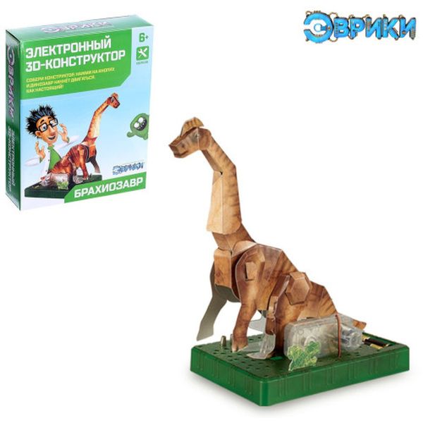 Конструктор детский Эврики 1305714 Электронный 3D Брахиозавр