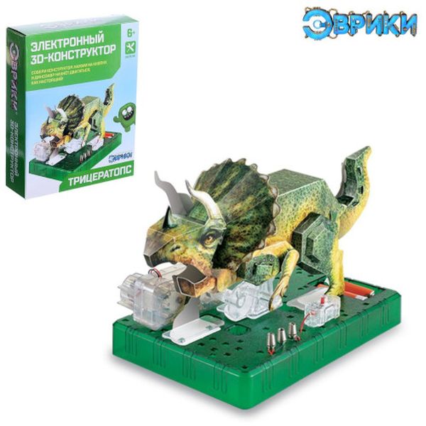 Конструктор детский Эврики 1305716 Электронный 3D Трицератопс