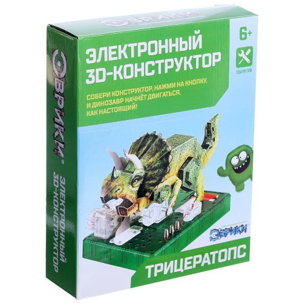 Конструктор детский Эврики 1305716 Электронный 3D Трицератопс