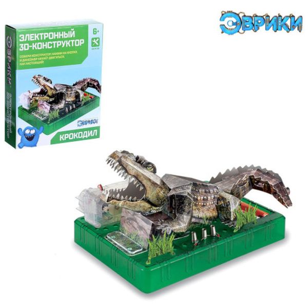 Конструктор детский Эврики 1305717 Электронный 3D Крокодил