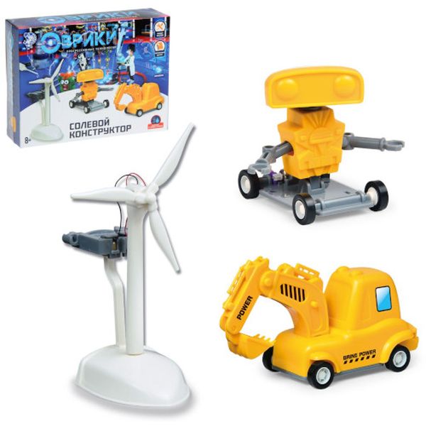 Конструктор детский Эврики 1466973 Набор для опытов Солевой 3 в 1