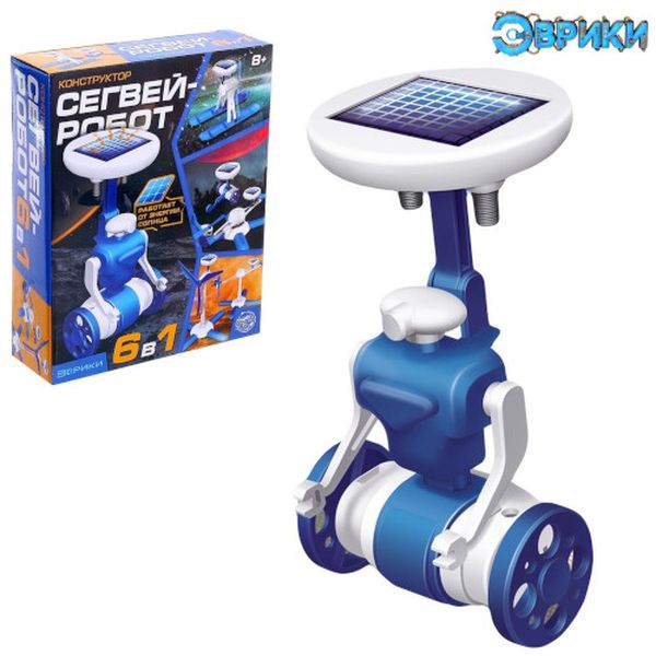 Конструктор детский Эврики 1824304 Сигвей-Робот 6 в 1