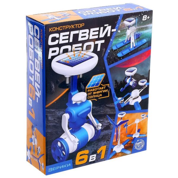 Конструктор детский Эврики 1824304 Сигвей-Робот 6 в 1