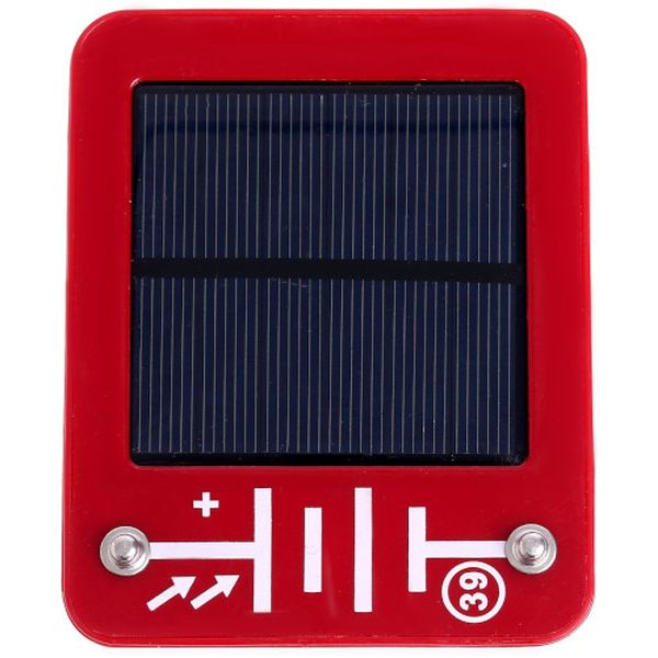 Конструктор детский Эврики 2304284 Солнцеход