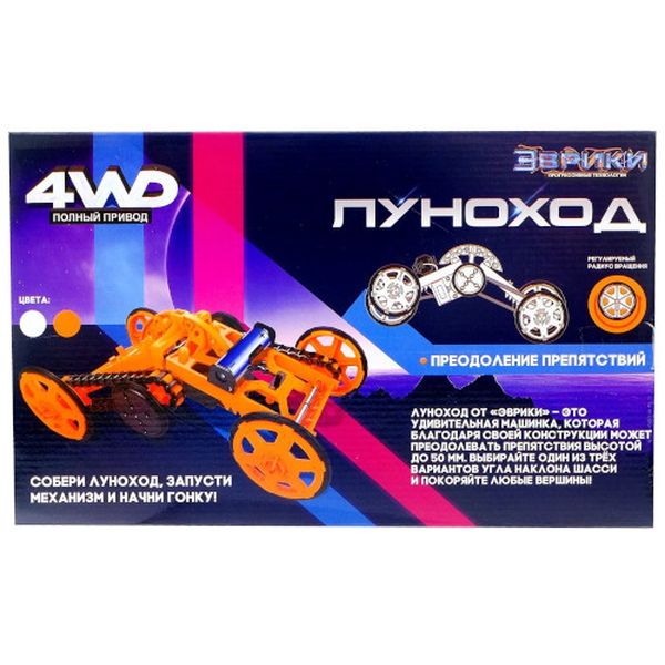 Конструктор детский Эврики 3092611 Электронный Луноход