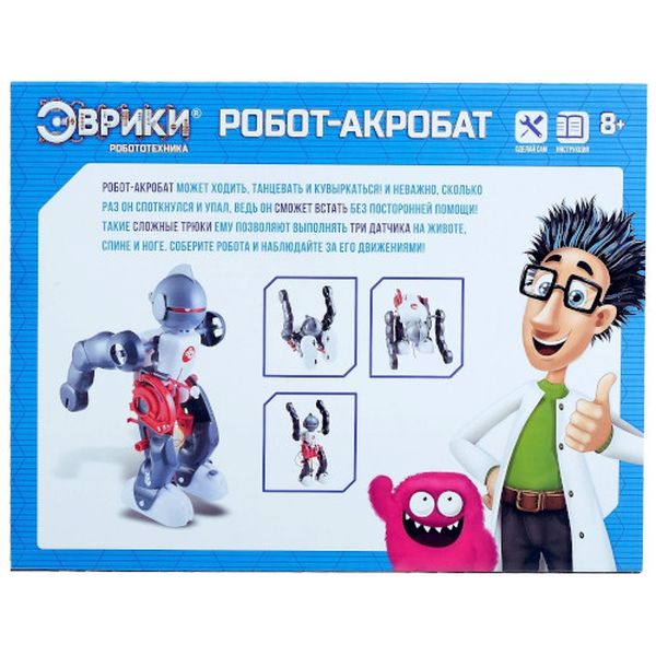 Конструктор детский Эврики 318040 Робот-акробат