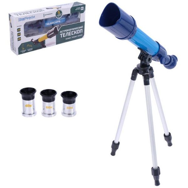 Игровой набор Эврики 2486822 Астрономический телескоп Космос