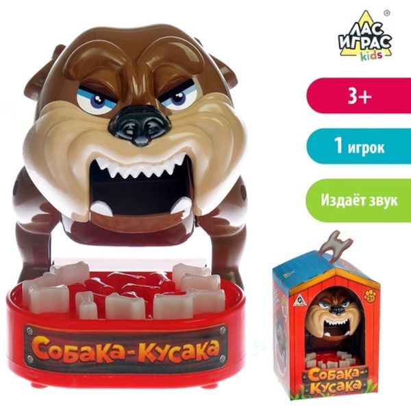 Игра настольная Лас Играс KIDS 3558273 Собака-кусака, №SL-01704