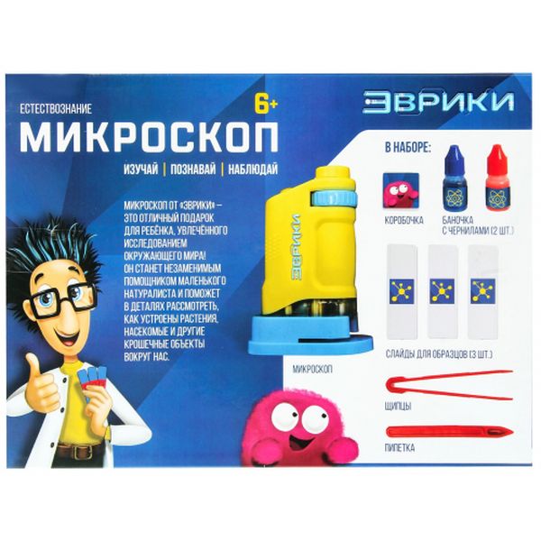 Игровой набор Эврики 3374992 игровой Микроскоп, увеличение X80