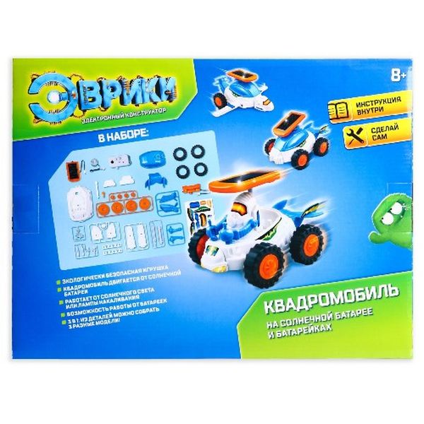 Конструктор детский Эврики 3550077 Квадромобиль 3 в 1