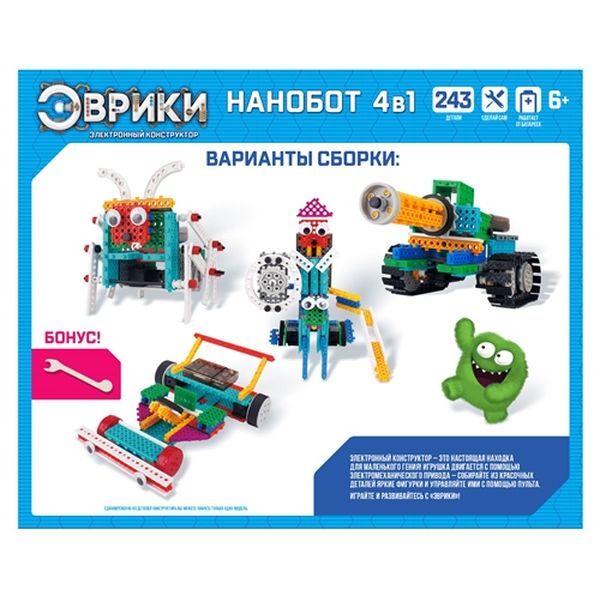 Конструктор детский Эврики 3584363 Нанотанк 243 детали № SL-01723