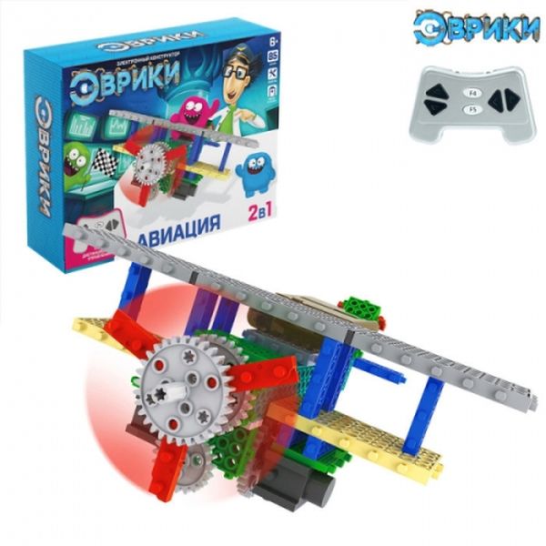 Конструктор детский Эврики 3584367 Авиация 85 деталей № SL-01727