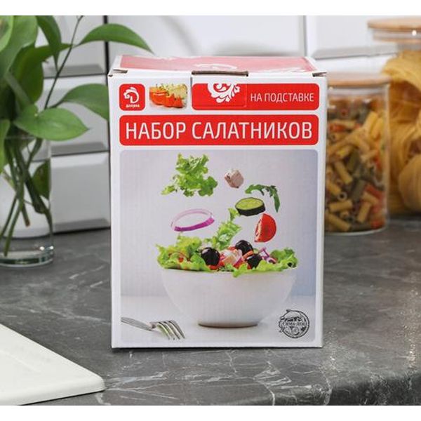 Набор Доляна 4573259 Эмма 4 шт