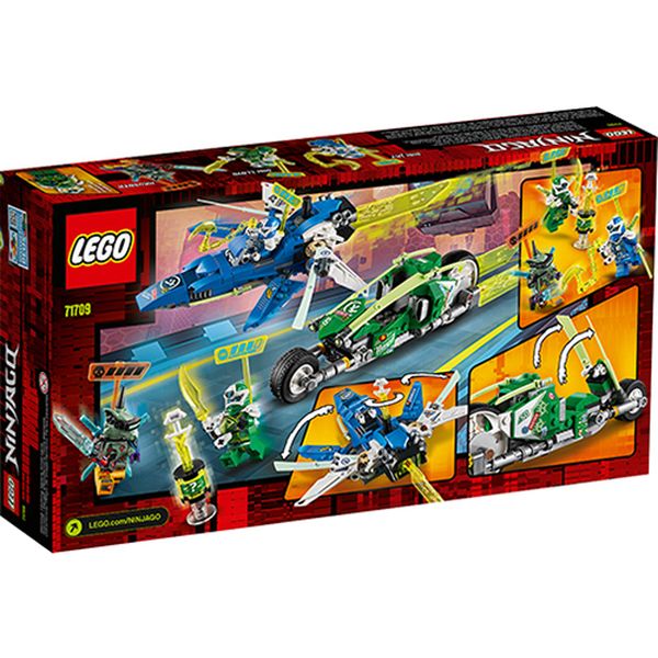 Конструктор Lego 71709 Ninjago: Скоростные машины Джея и Ллойда