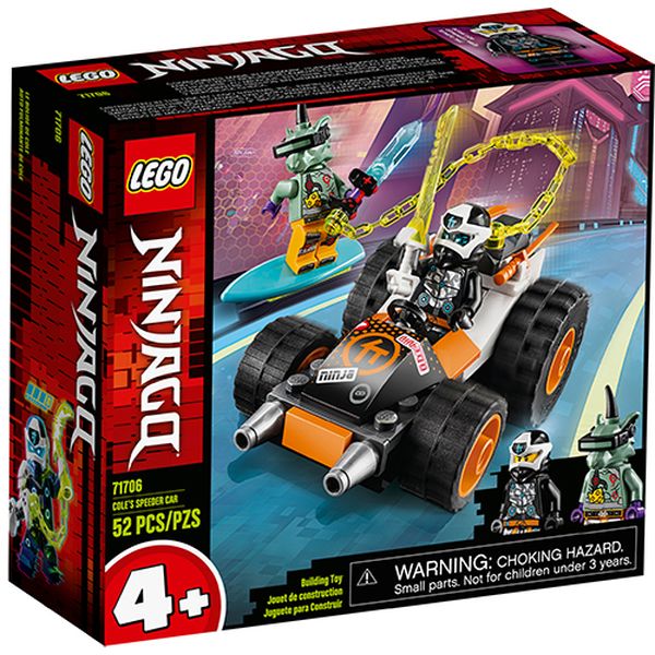 Конструктор Lego 71706 Ninjago: Скоростной автомобиль Коула