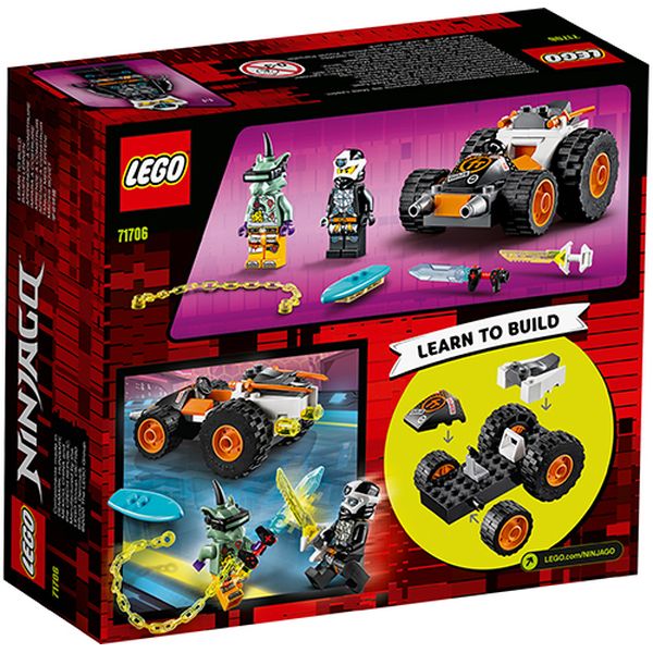 Конструктор Lego 71706 Ninjago: Скоростной автомобиль Коула