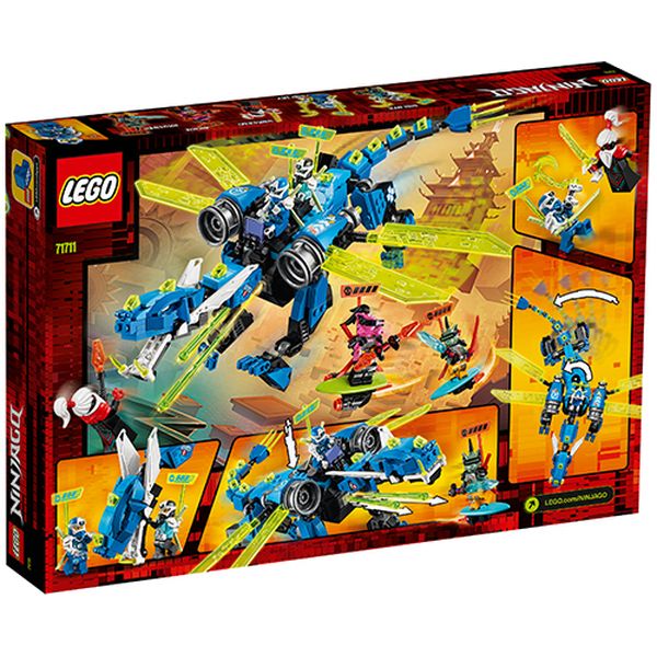 Конструктор Lego 71711 Ninjago: Кибердракон Джея
